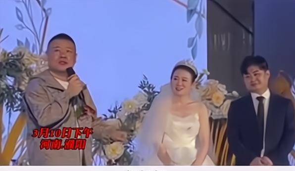 上台致辞激动落泪,不忘感激老婆为婚礼奔波_李筱奎_郑敏_栾云平