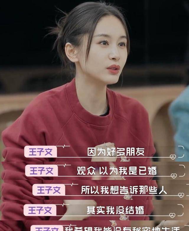 王子文_鹿晗和_孩子