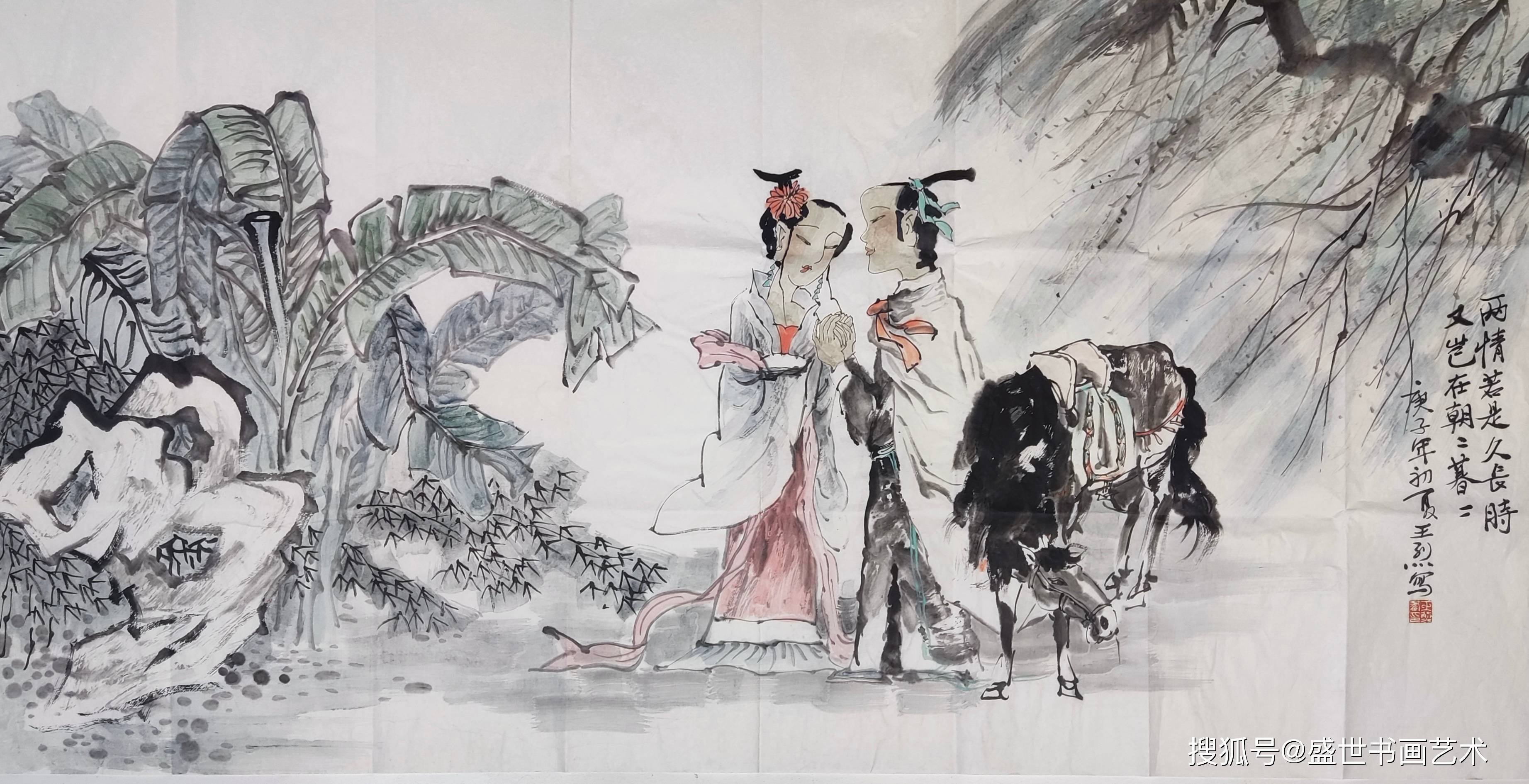 中国文化艺术传承61笔尖下的国粹著名画家王烈作品欣赏