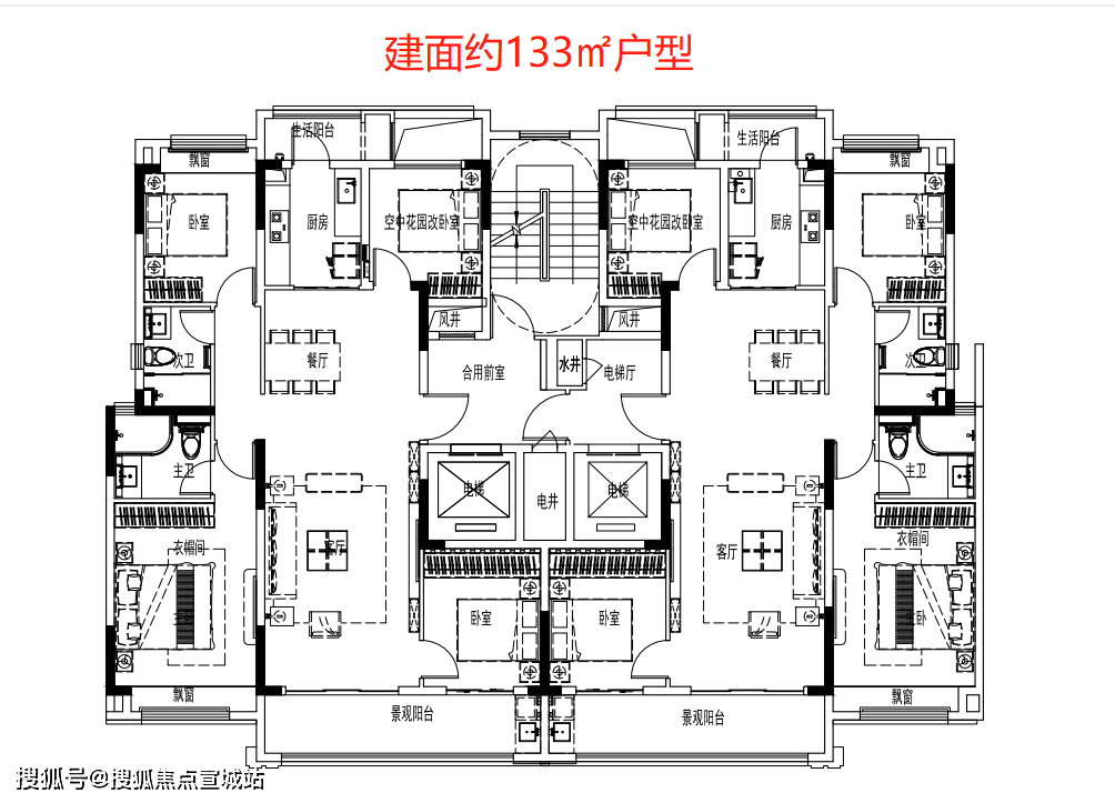 欢迎您丨福天滨江院子官方网站|福天滨江院子楼盘详情_户型_项目_花园