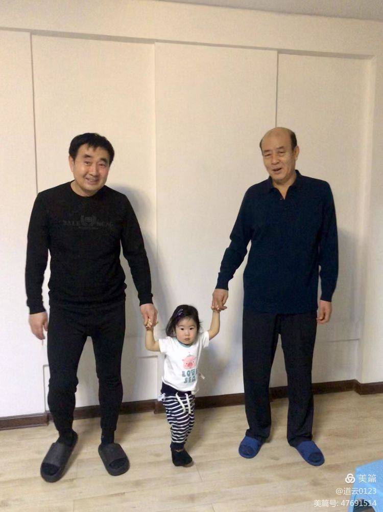 道云漫语八十道云赠孙子赵士贤百日生日