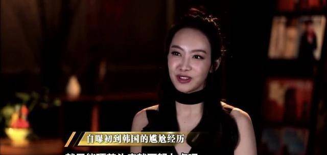 本可以靠颜值大火,偏偏要靠演技,宋茜这些年到底经