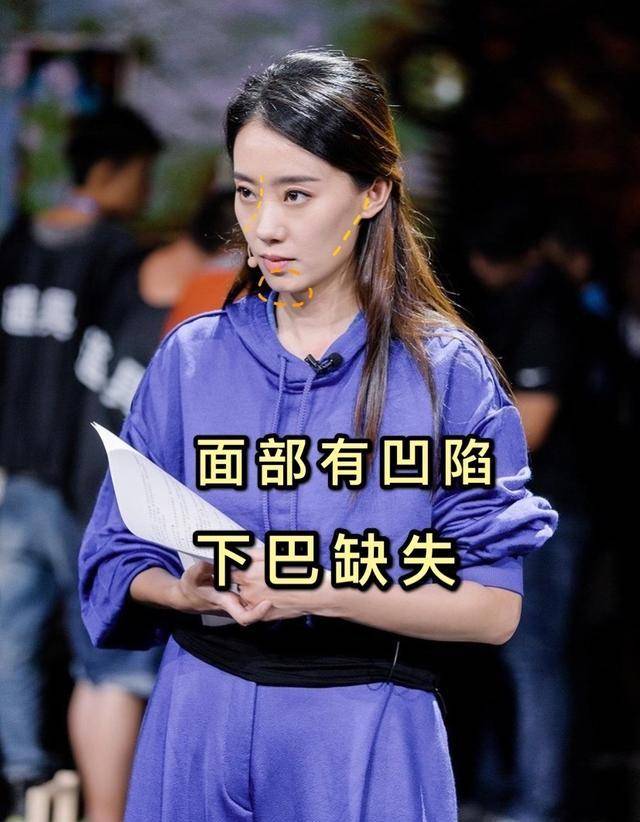 张小斐的颜值