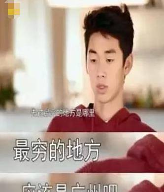 《变形计》上映,这期迎来了主角是林子濠,也就是林依轮的儿子