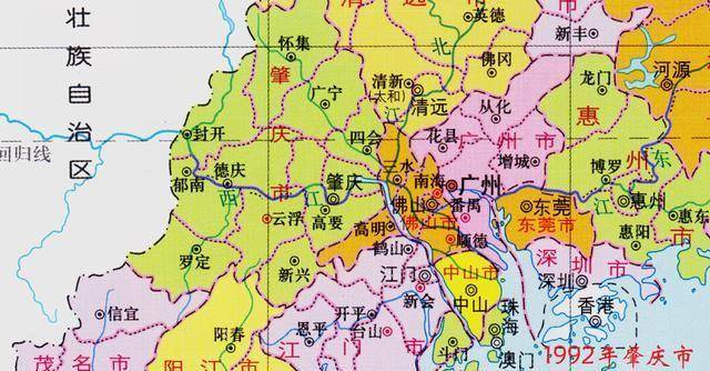 2015年4月,县级高要市撤销,原行政区域改设为肇庆市高要区.
