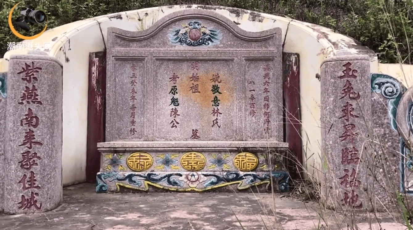 虱母仙的化名"何野云"的由来---赵碧川奇遇何野云_什么_大汉_奇人