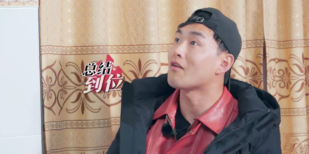 王彦霖的"谎话"打破了僵局《新游记》终于有极限挑战的味道了_张若昀