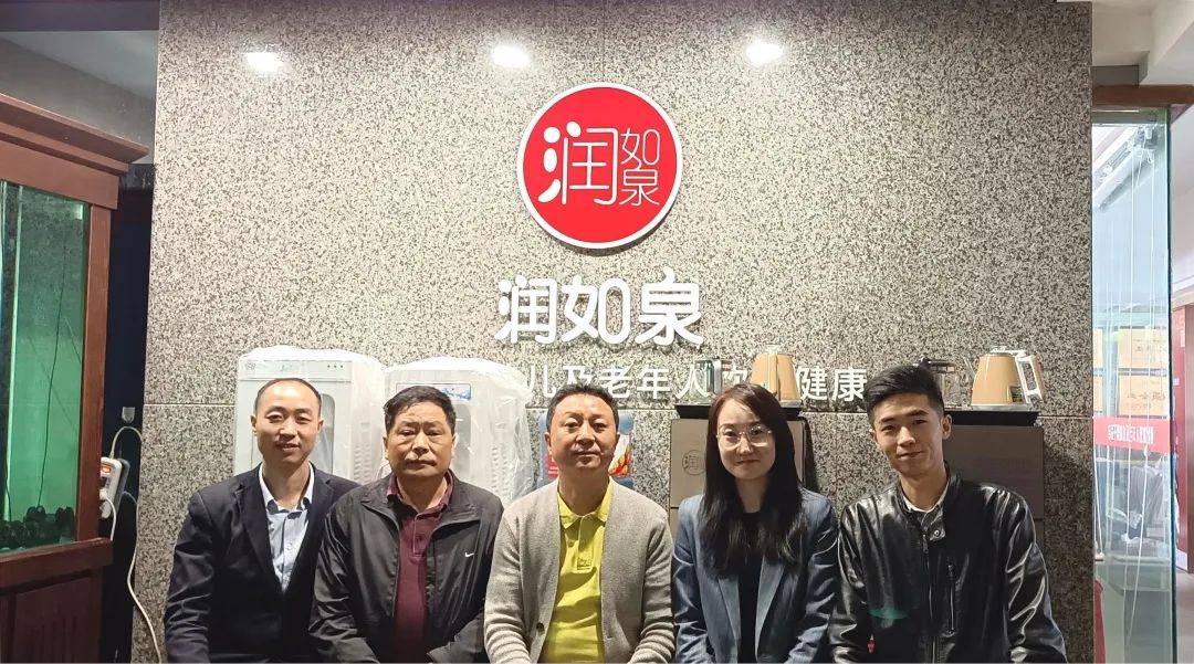 一品清泉饮品有限公司风生水起,日胜一日,将润如泉品牌做到家喻户晓