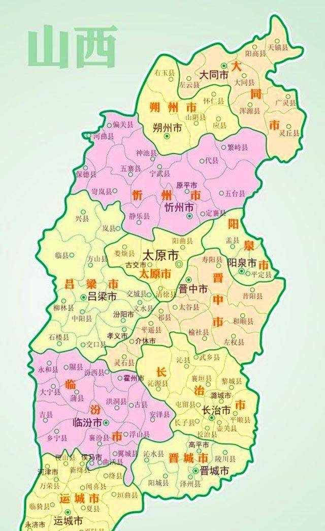 偏关,神池,五寨,河曲,保德,岢岚等11县,专署驻地为兴县,现分属忻州市