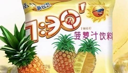 原创夏天来了河南本土11种奇葩饮料有你老家的吗