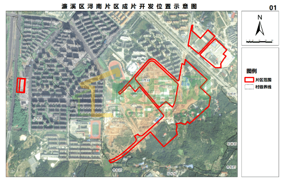 征地1785公顷濂溪区发布土地征收开发方案意见稿