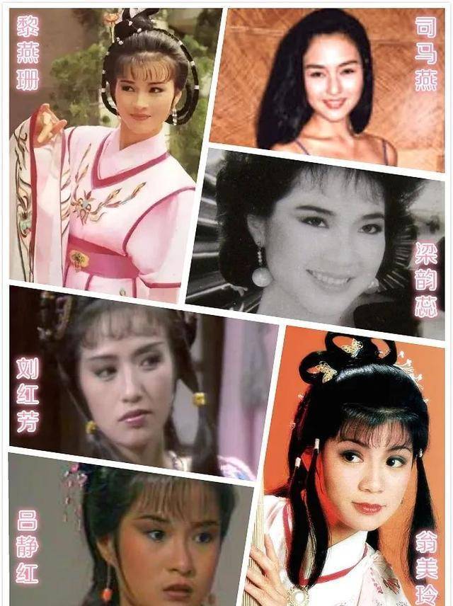 亚视成为首届亚姐冠军的黎燕珊,后来成为1987年澳门小姐亚军的吕静红