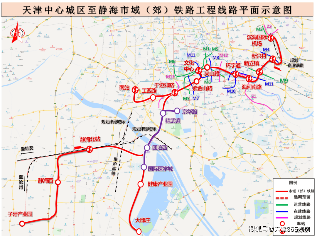 由此,团泊西被拉进了"天津地铁朋友圈",成为市中心的"密接者".