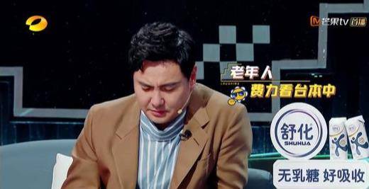 原创德云女孩看过来沈腾都拯救不了的节目秦霄贤救了下来甜蜜暴击