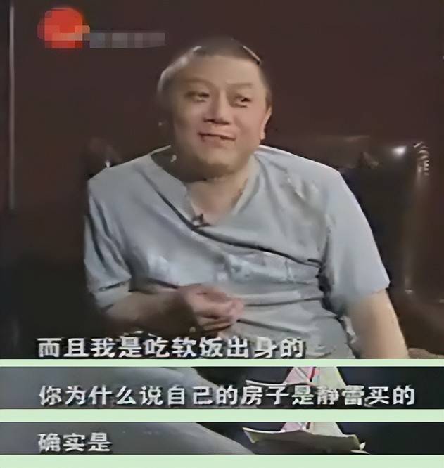 王朔文学成就值得肯定感情上却一塌糊涂女儿婚礼都不敢参加