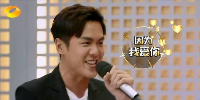 原创娄艺潇的配音让张若昀佩服到跪地求婚考虑过唐艺昕的感受吗