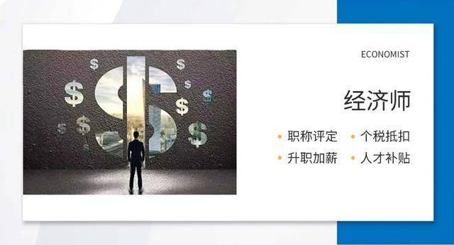 2022厦门技能提升补贴:考哪些证书国家有补贴,免费技能培训有哪些项目