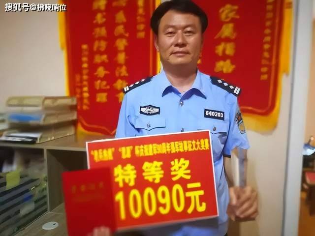 当年在战火中成长的学生官寿建忠如今怎么样了