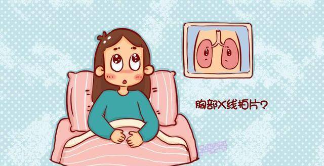 原创孕期能拍x线光片么相比这种病对胎儿的危害拍片算什么