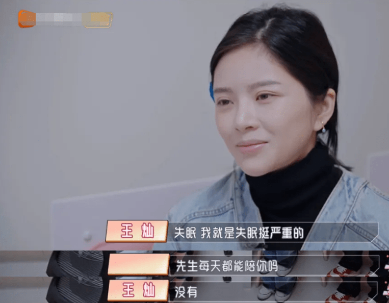 除此之外,还有行李箱密码是前任的,杜淳说:懒得改;结果,惹哭了王灿