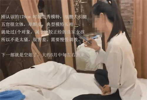 夯先生偷拍视频案回顾近百名女主角传上外网内容不堪入目