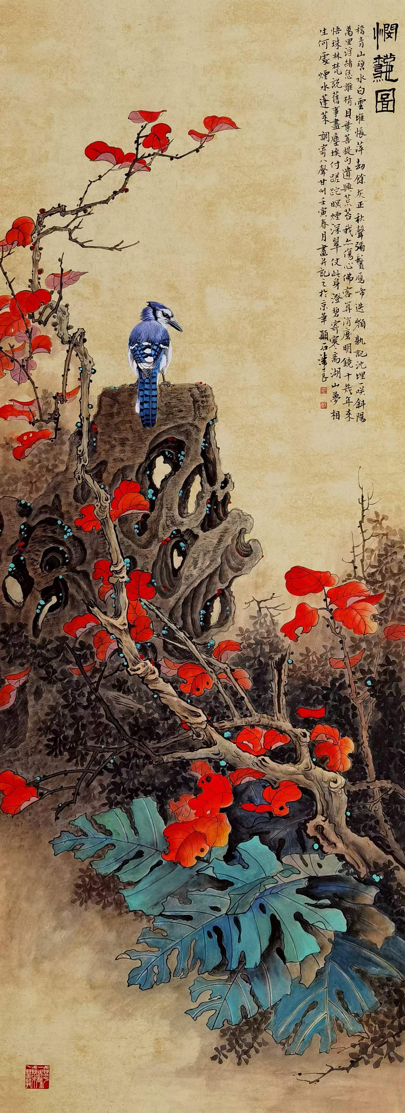 潘文良的花鸟画,是文人士大夫画风,他多以红叶和鸟雀入画,构图饱满