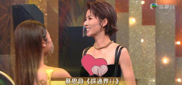 蔡思贝在2020年出演的《机场特警》《使徒行者3》