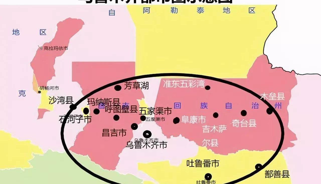 新疆乌鲁木齐市都市圈的卫星城:昌吉石河子奇台吐鲁番阜康等_城市