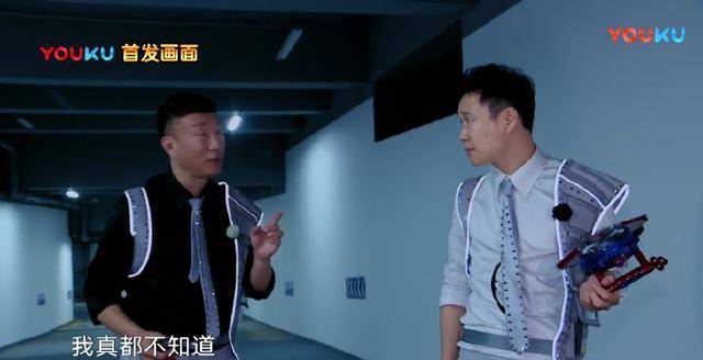 小沈阳扎心孙红雷,为什么所有人都不相信你,网友纷纷用弹幕解答_黄磊