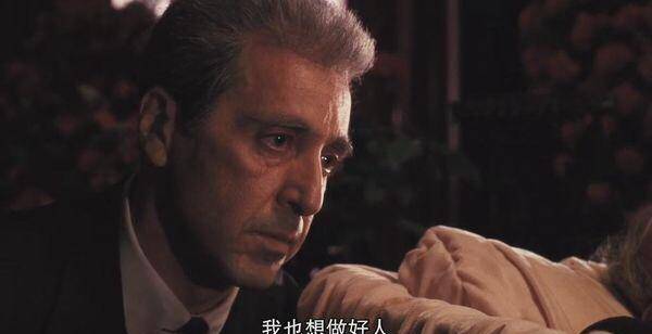 里昂_麦克·柯_维托·唐·柯