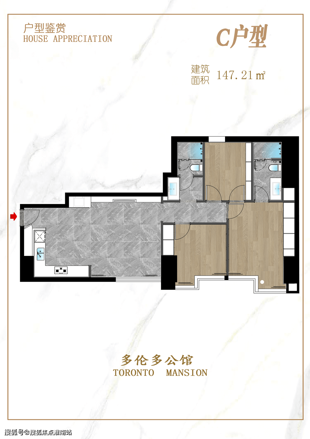 400-9966-224【官网】项目区位配套区位优势明显:多伦多公馆(民达大厦