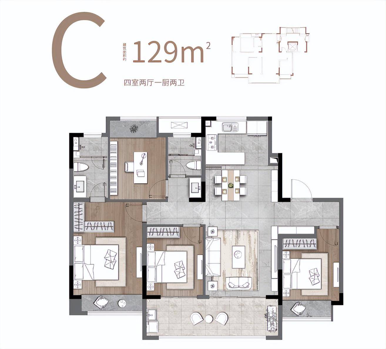 4万/㎡,常州红五月五大区新房价格出炉_户型_建面_设计