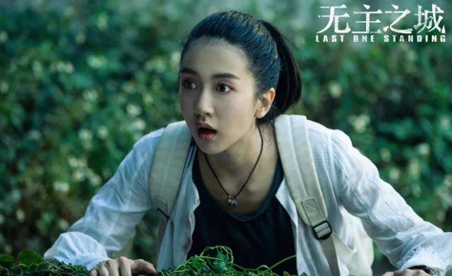 《无主之城》6位女演员,许龄月有点惊艳,有三位很让人感动_角色_江雪