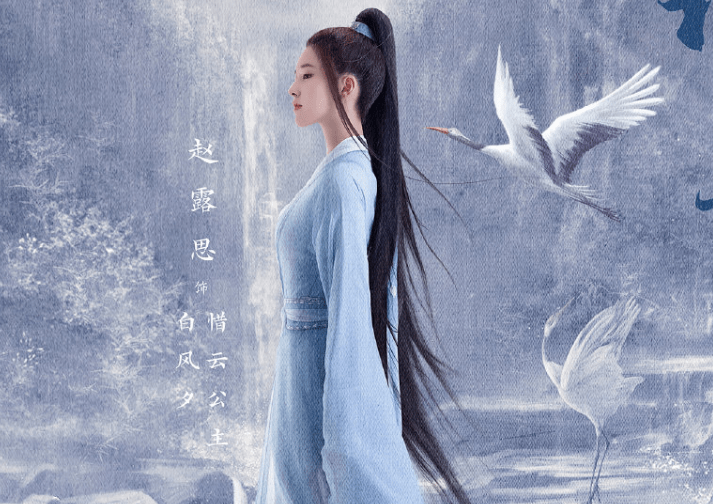 《且试天下》是赵露思与杨洋合作的一部古装大剧,这部剧根据热门小说