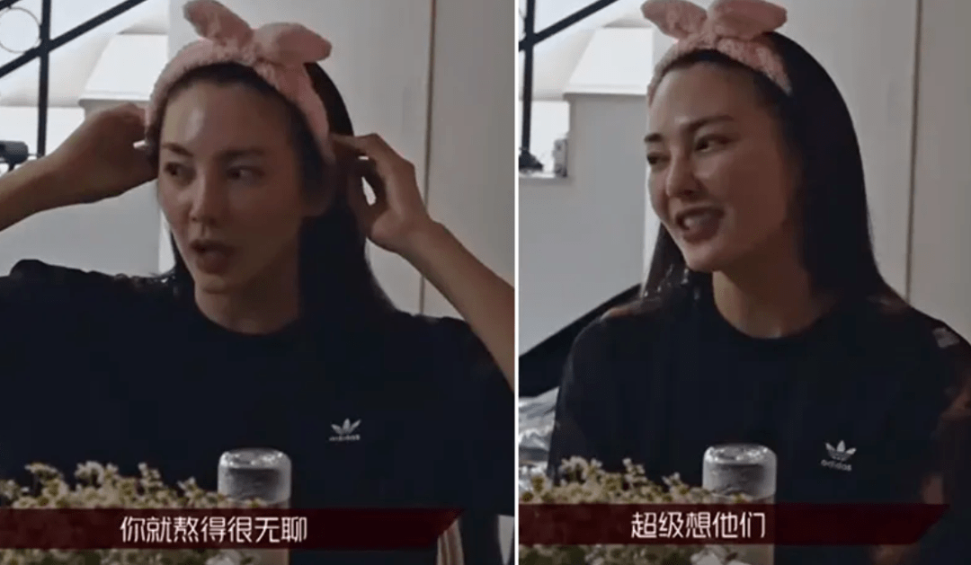 给85花的素颜排个名,张雨绮垫底,赵丽颖第六,杨幂第二貌美,肤白,大