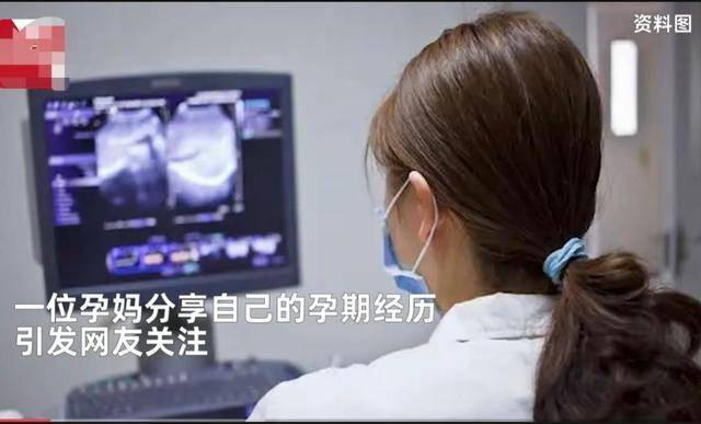 上海女子意外怀孕想打胎遇疫情,隔离73天胎儿4个月