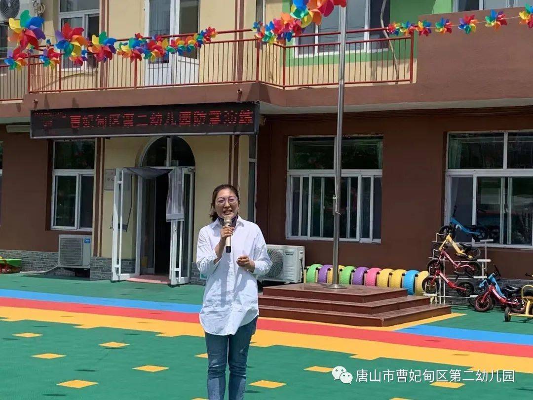 临震不乱安全童行曹妃甸第二幼儿园防震演练系列活动