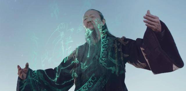被知守观观主从天启境界打回到了知命境境界,自此被囚禁于幽阁,等他