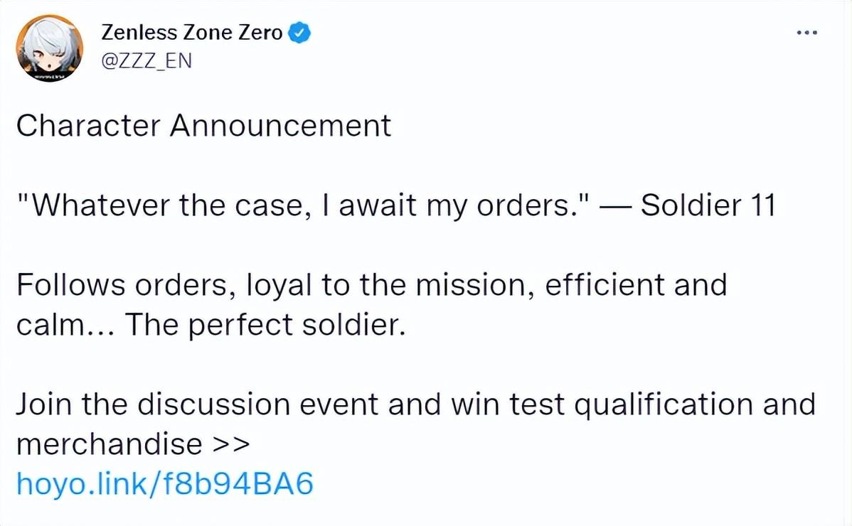 的介绍中有一句11号自己说的话"whatever the case,i await my orders