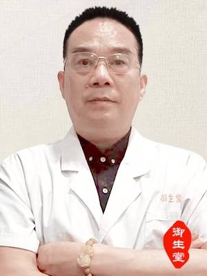 成都御生堂中医馆彭培海:治疗疑难杂病,调理阴阳平衡才是关键_康复