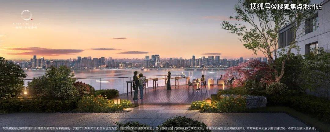 九溪玫瑰园_会展_城市