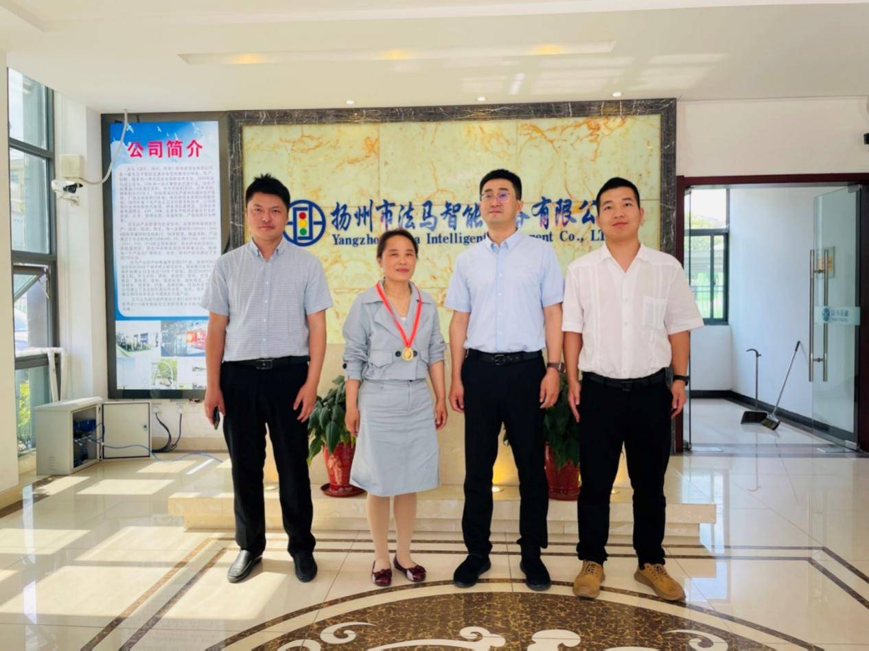 高邮镇副镇长黎鹏,法马交通副总经理杨朝萍,高邮市副市长马舟,法马