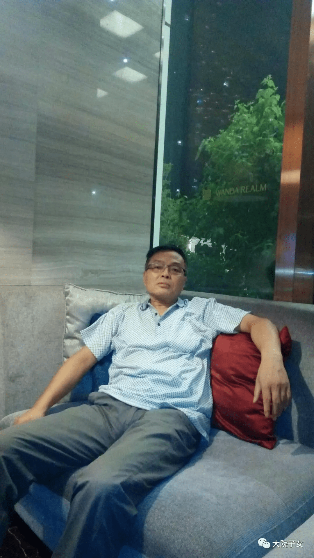 周铁城父亲的兵团岁月三