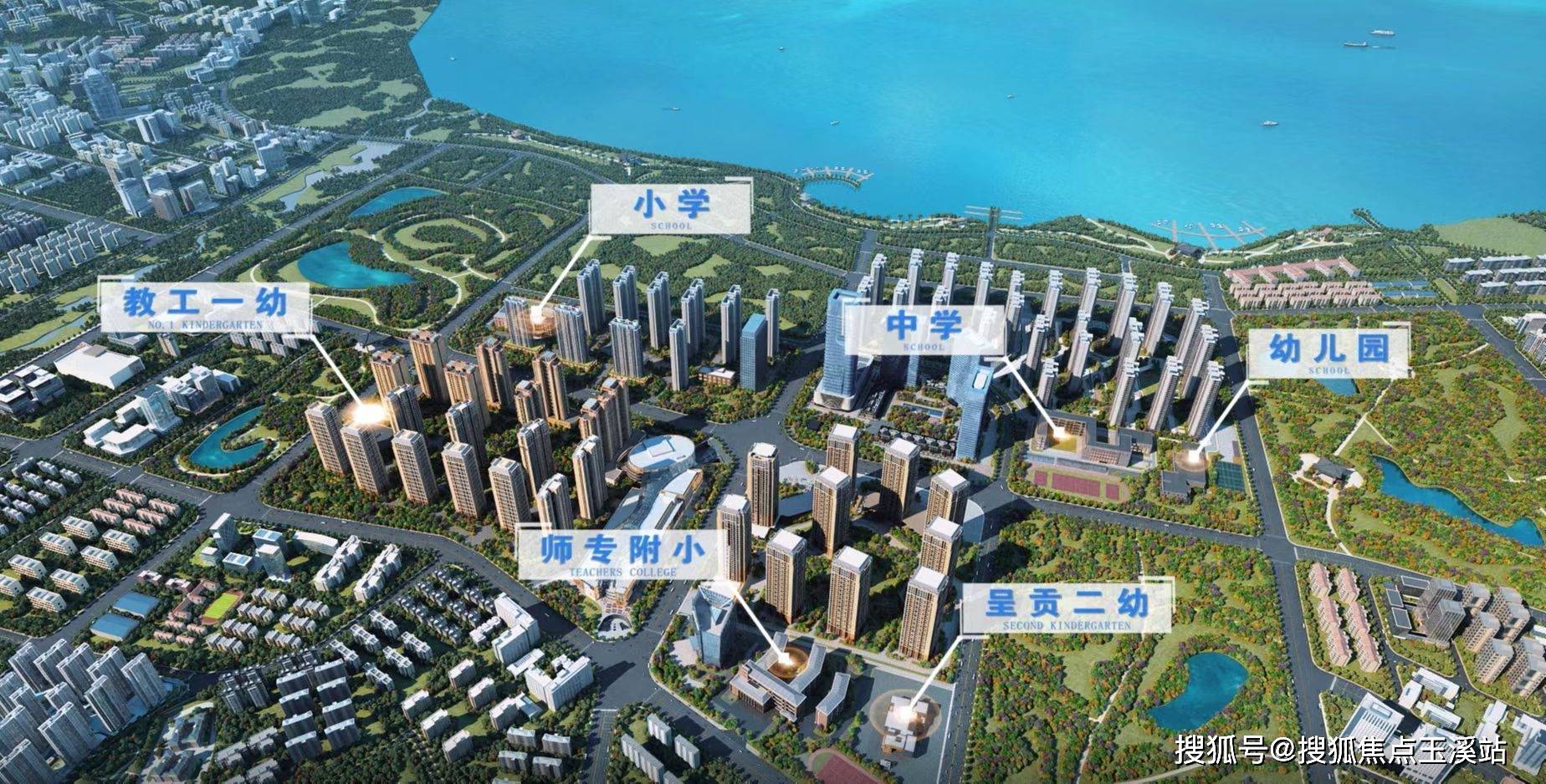 昆明绿地东海岸·滇峰618特惠活动房价多少钱一平米?
