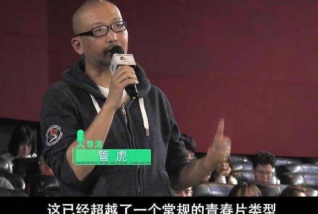 原创李晨黄渤徐峥都评价狗十三内容却截然不同态度一目了然