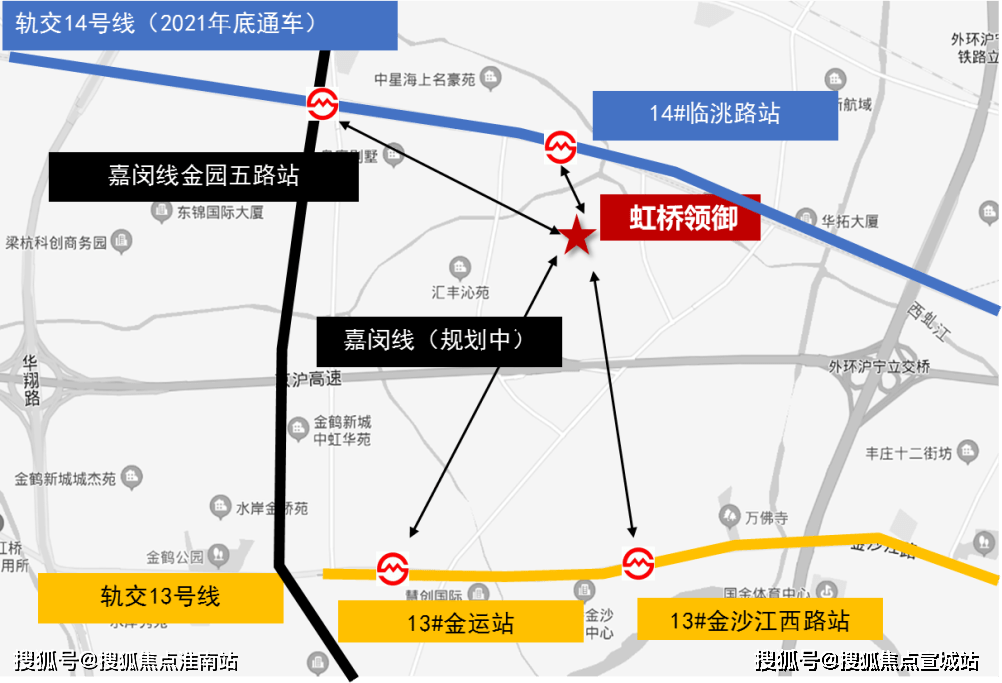 官方网站丨虹桥领御欢迎您丨虹桥领御楼盘详情_未来_江桥首_需求