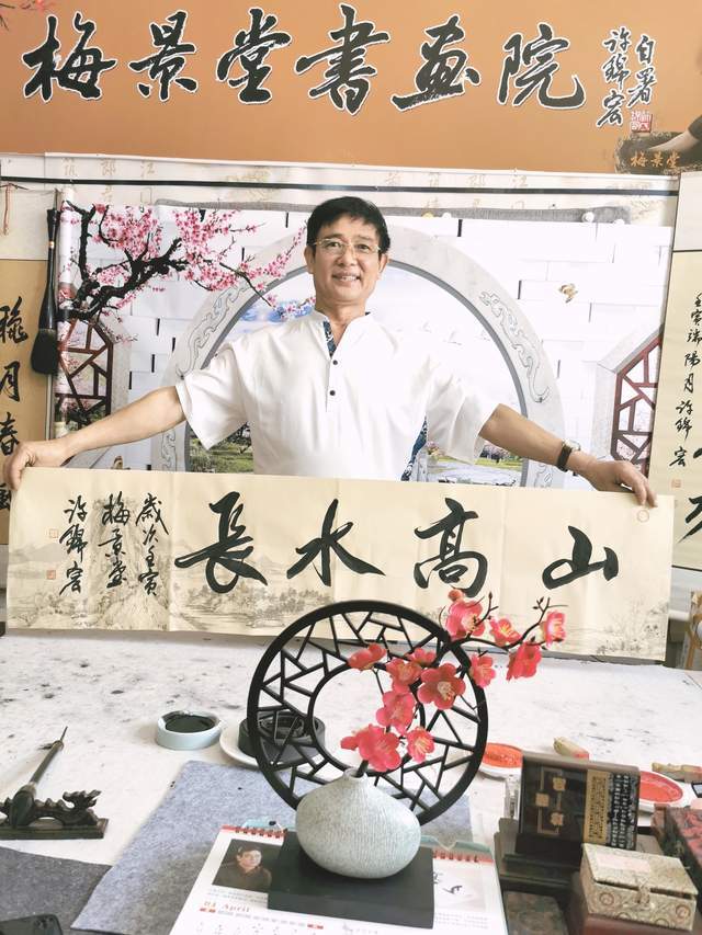 许锦宏【喜迎二十大 61 翰墨颂盛世】艺术名家作品展_中国文物