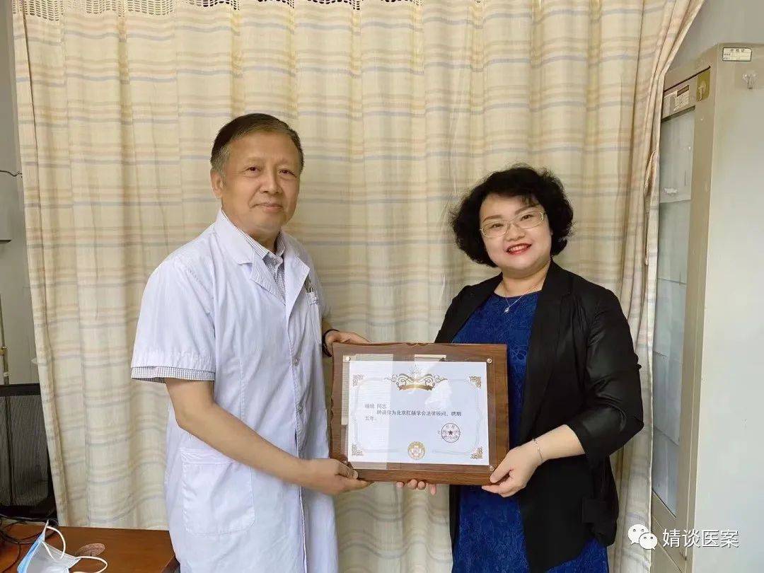 所谢振年主任合影结语很多医疗纠纷归根结底是由于医患之间彼此不信任