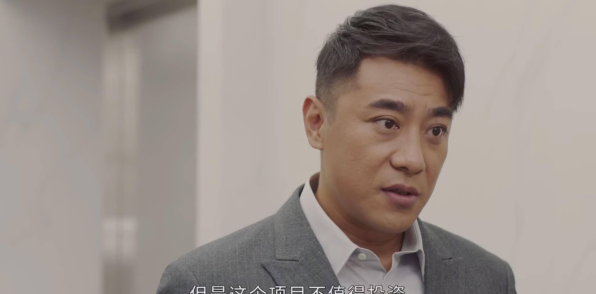 原创新法医秦明中的姜岸看着眼熟却叫不出演员名字你知道吗