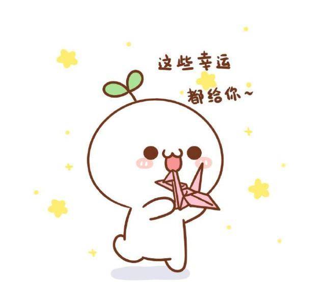 原来有这个寓意!_成功_祝福_定胜糕